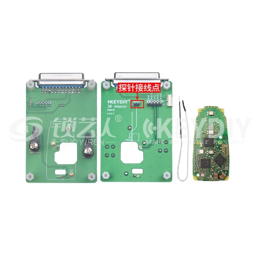 KD-奥迪5D类型二免焊线适配卡板  支持KD-X3/MAX芯片数据读取写入