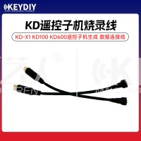 KD遥控子机烧录线 Kd-x1 KD100 KD600遥控子机生成 数据连接线