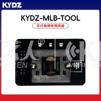 KYDZ-MLB-TOOl 芯片免焊专用夹座