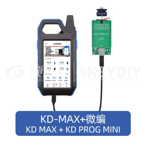 KD微编+C2适配版 编程器适用于大众MQB NEC35XX八脚码片数据读写编程 