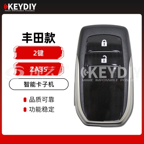 KD-ZA35 丰田智能卡子机-2 键