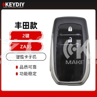KD-ZA35 丰田智能卡子机-2 键