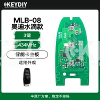 KD MLB-08奥迪水滴款智能主板-3键-434MHz 半原厂方案 支持KD VVDI