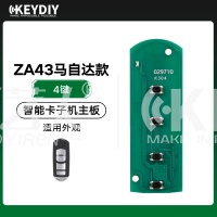 KD-ZA43马自达款智能卡子机主板-4键「PCB主板」