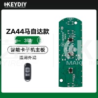 KD-ZA44马自达款智能卡子机主板-3键「PCB主板」