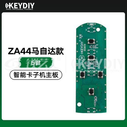 KD-ZA44马自达款智能卡子机主板-5键「PCB主板」