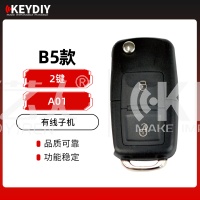 KD-A01-B5款子机-2键