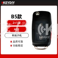 KD-A01-B5款子机-2+1键