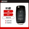 KD A01-B5款子机-3键