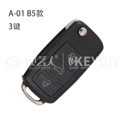 KD A01-B5款子机-3键