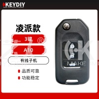 KD-A10-凌派款子机-3键