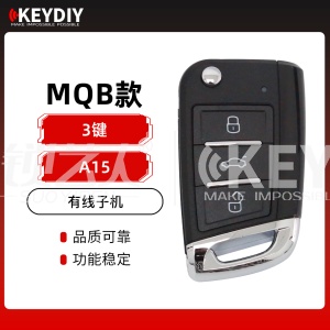 KD-A15高七款子机 MQB款子机-3键