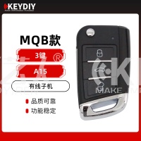 KD-A15高七款子机 MQB款子机-3键