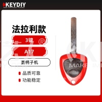 KD A17直柄法拉利款子机-3键