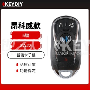 KD-ZA22昂科威款智能卡子机-5键 KD-ZA22昂科威款智能卡子机-5键
