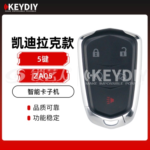 KEYDIY KD智能卡子机 凯迪拉克款子机 5键 多功能子机  ZA05