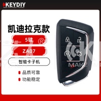 KEYDIY KD智能卡子机 ZA07新凯迪拉克款智能卡子机-5键 多功能子机  