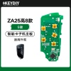 KD-ZA25高8款智能卡子机主板-5键