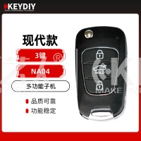 KD-NA04现代款多功能子机-3键