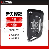 KD-NA21新刀锋款多功能子机-3键