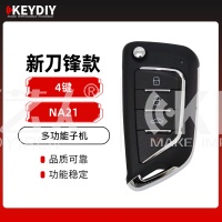 KD-NA21新刀锋款多功能子机-4键