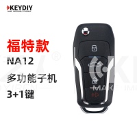 KD-NA12福特款多功能子机-4键