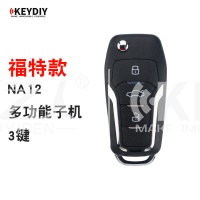 KD-NA12福特款多功能子机-3键