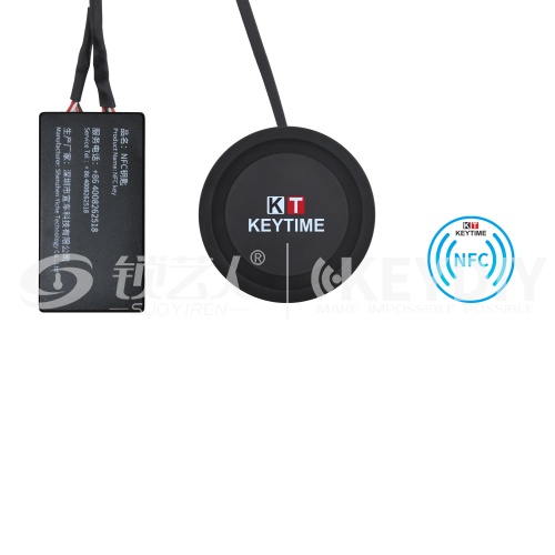 KD-NFC数字汽车钥匙转接盒 感应钥匙