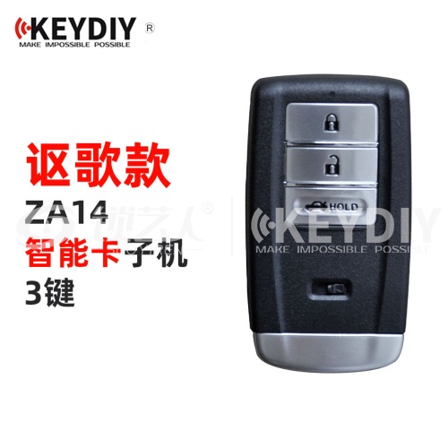 KD-ZA14讴歌款智能卡子机-3键