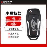 KD-ZA12小福特款智能卡子机-4键