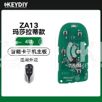 KD-ZA13玛莎拉蒂款智能卡子机主板-4键
