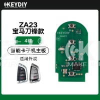 KD-ZA23宝马刀锋款智能卡子机主板-4键