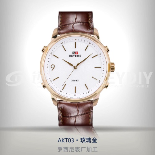 KD-Keytime AKT-03石英智能手表钥匙-玫瑰金 支持ZA所有程序 低频感应好 高频距离远