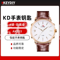 KD-Keytime AKT-03石英智能手表钥匙-玫瑰金 支持ZA所有程序 低频感应好 高频距离远