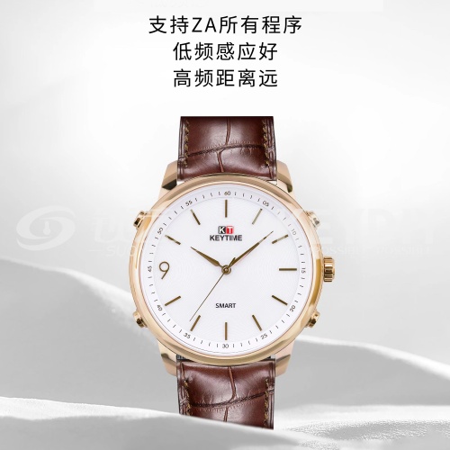 KD-Keytime AKT-03石英智能手表钥匙-玫瑰金 支持ZA所有程序 低频感应好 高频距离远