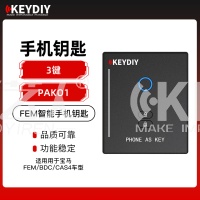 KEYDIY-PAK01-FEM-A智能手机钥匙 宝马FEM BDC CAS4专用