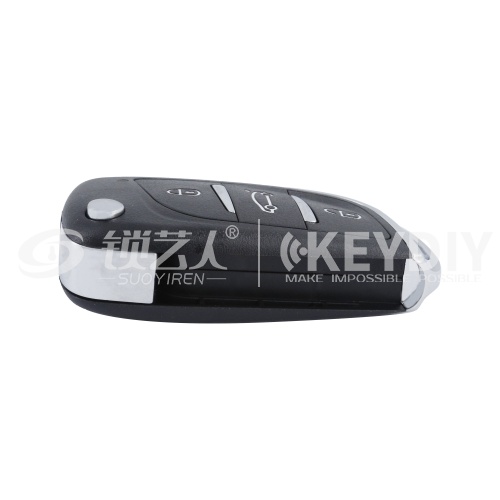 KD-A11-DS款有线子机-3键