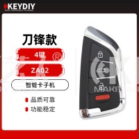KEYDIY ZA02-KD 刀锋款智能卡子机-4键