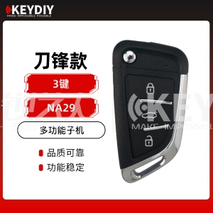 KD NA29-刀锋款多功能子机-3键 KD NA29-刀锋款多功能子机-3键