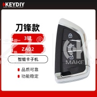 KEYDIY  ZA02-KD 刀锋款智能卡子机-3键