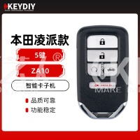 KD-ZA10本田凌派款智能卡子机-5键