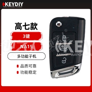 KD-NA15高七款多功能子机- NA系列子机 KD大众高七款子机 KD-X1 KD-NA15高七款多功能子机- NA系列子机 KD大众高七款子机 KD-X1