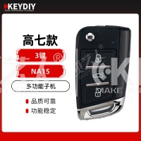 KD-NA15高七款多功能子机- NA系列子机 KD大众高七款子机 KD-X1