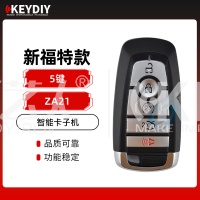 KD-ZA21新福特款智能卡子机-5键