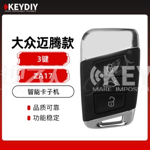 KD-ZA17新大众迈腾款智能卡子机-3键 KD-ZA17新大众迈腾款智能卡子机-3键