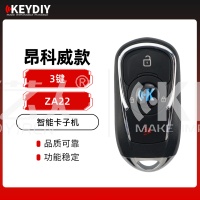  KD-ZA22昂科威款智能卡子机-3键