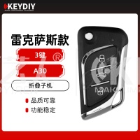KD-A30雷克萨斯款折叠子机-3键