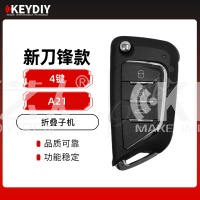 KD-A21新刀锋款折叠子机-4键
