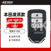 KD-ZA10本田凌派款智能卡子机-4键-侧滑门键