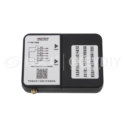 KD-通用智能卡无钥匙进入升级套件（不带遥控） 转接盒 智能卡转接